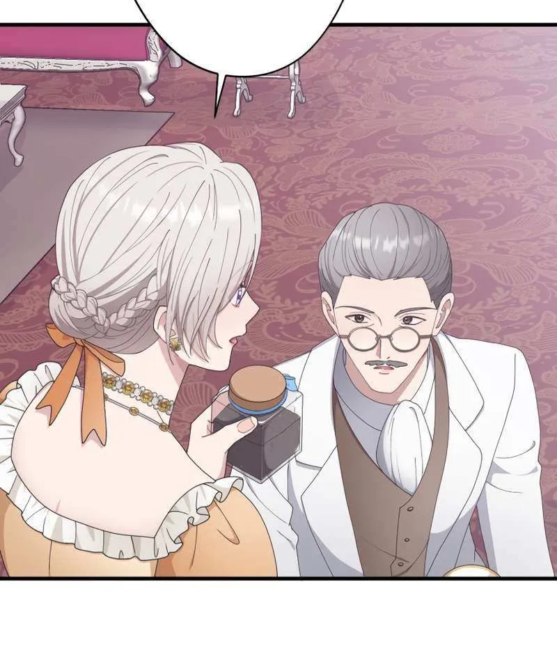 I Don’t Want to Remarry a Tyrant Chapter 24 page 43 - 