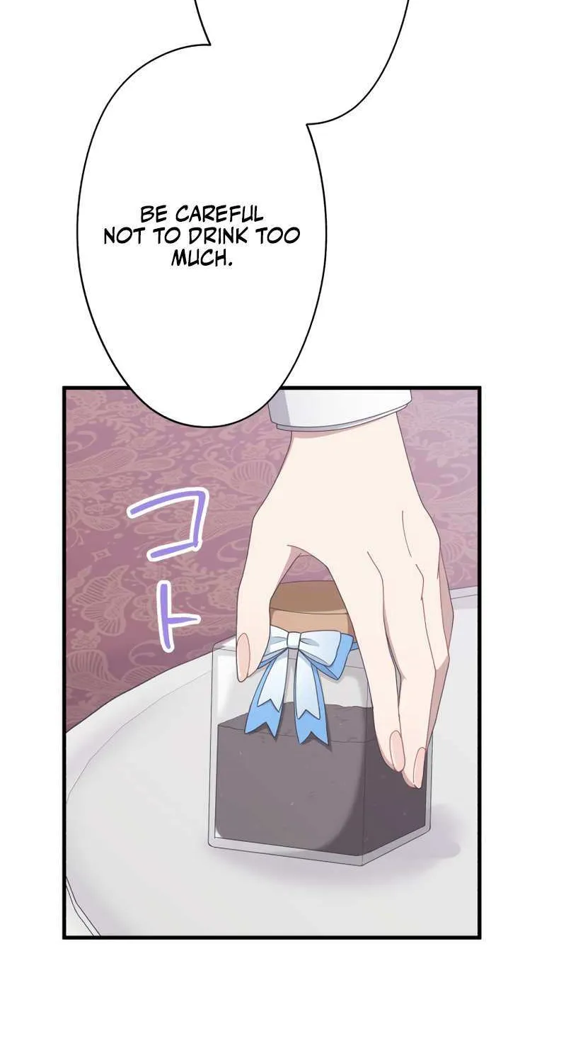 I Don’t Want to Remarry a Tyrant Chapter 24 page 49 - 