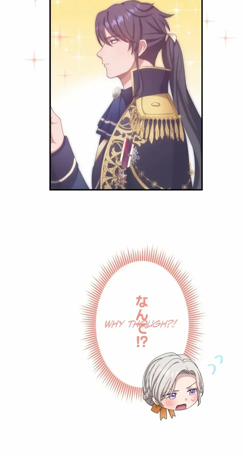 I Don’t Want to Remarry a Tyrant Chapter 25 page 18 - 