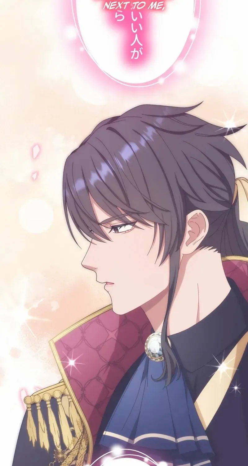 I Don’t Want to Remarry a Tyrant Chapter 25 page 9 - 