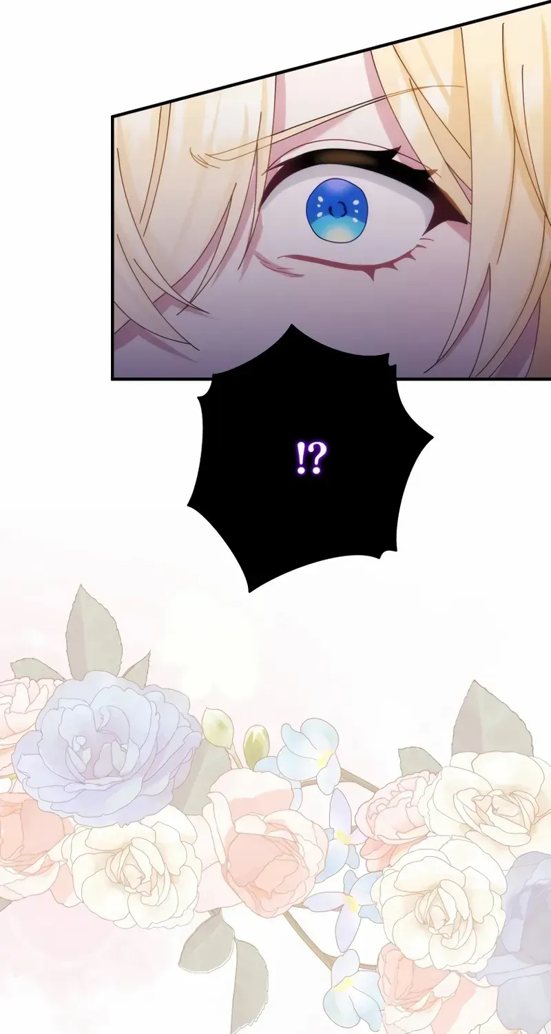 I Don’t Want to Remarry a Tyrant Chapter 25 page 82 - 