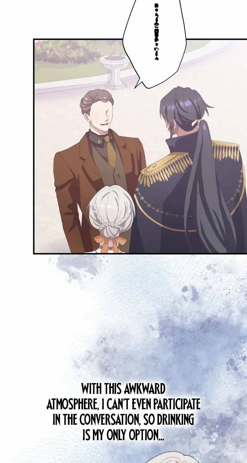 I Don’t Want to Remarry a Tyrant Chapter 26 page 14 - 