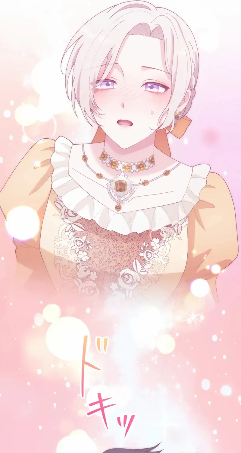 I Don’t Want to Remarry a Tyrant Chapter 26 page 29 - 