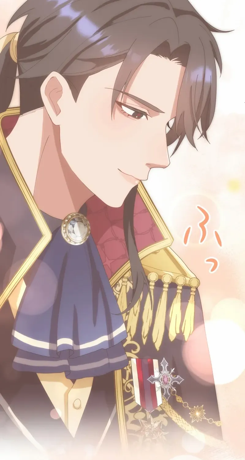 I Don’t Want to Remarry a Tyrant Chapter 26 page 32 - 