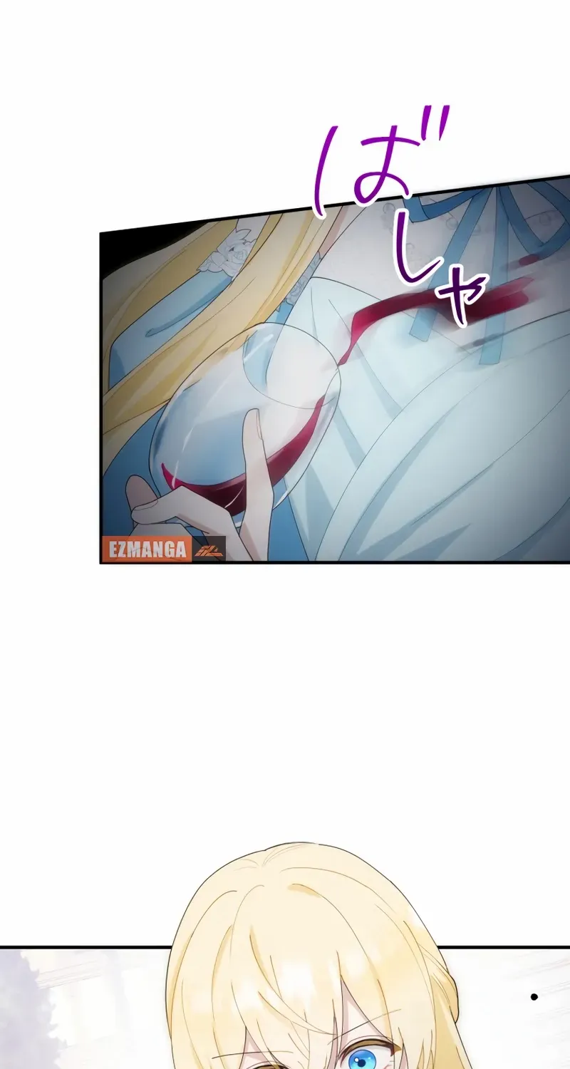 I Don’t Want to Remarry a Tyrant Chapter 26 page 39 - 