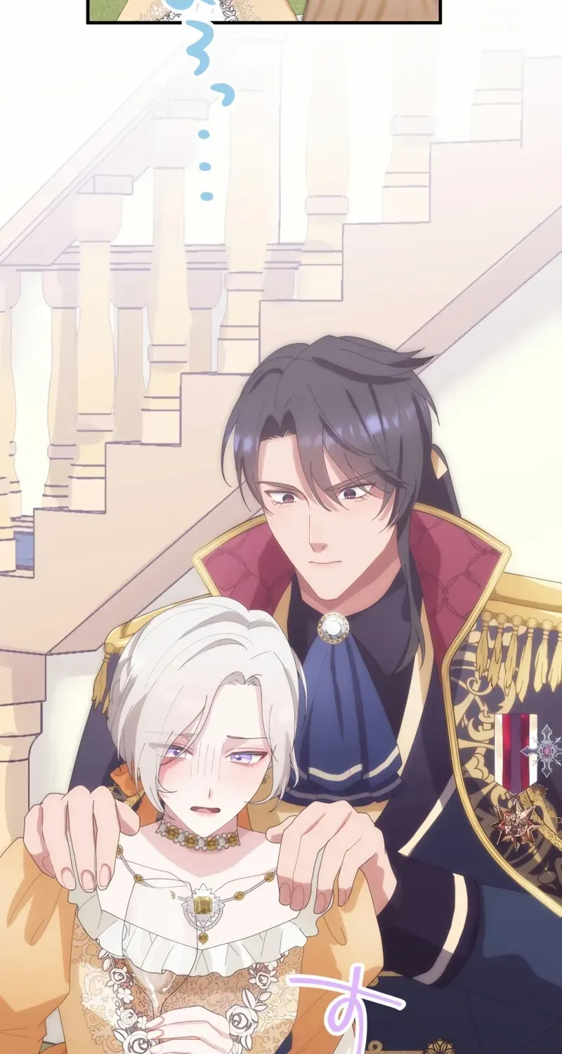I Don’t Want to Remarry a Tyrant Chapter 26 page 43 - 