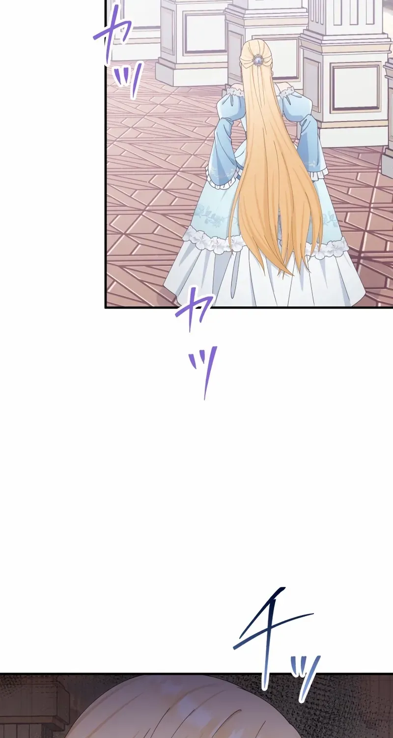 I Don’t Want to Remarry a Tyrant Chapter 27 page 16 - 