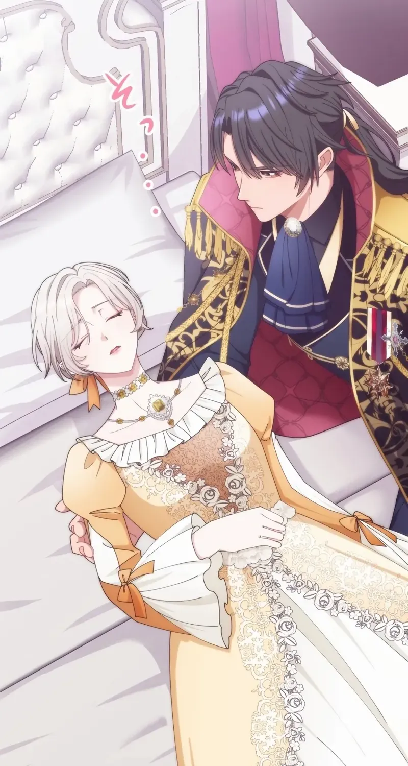 I Don’t Want to Remarry a Tyrant Chapter 27 page 19 - 