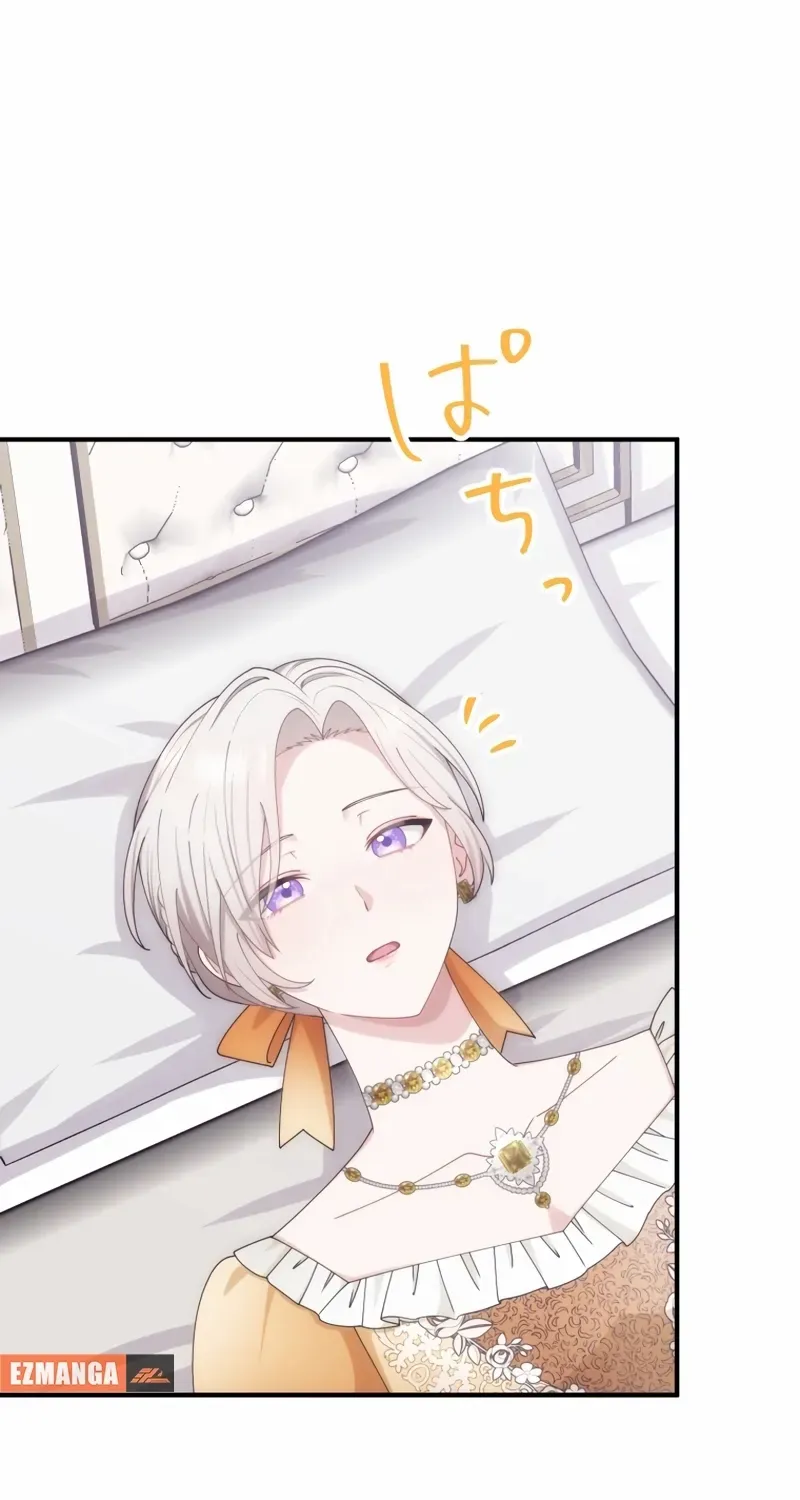 I Don’t Want to Remarry a Tyrant Chapter 27 page 22 - 