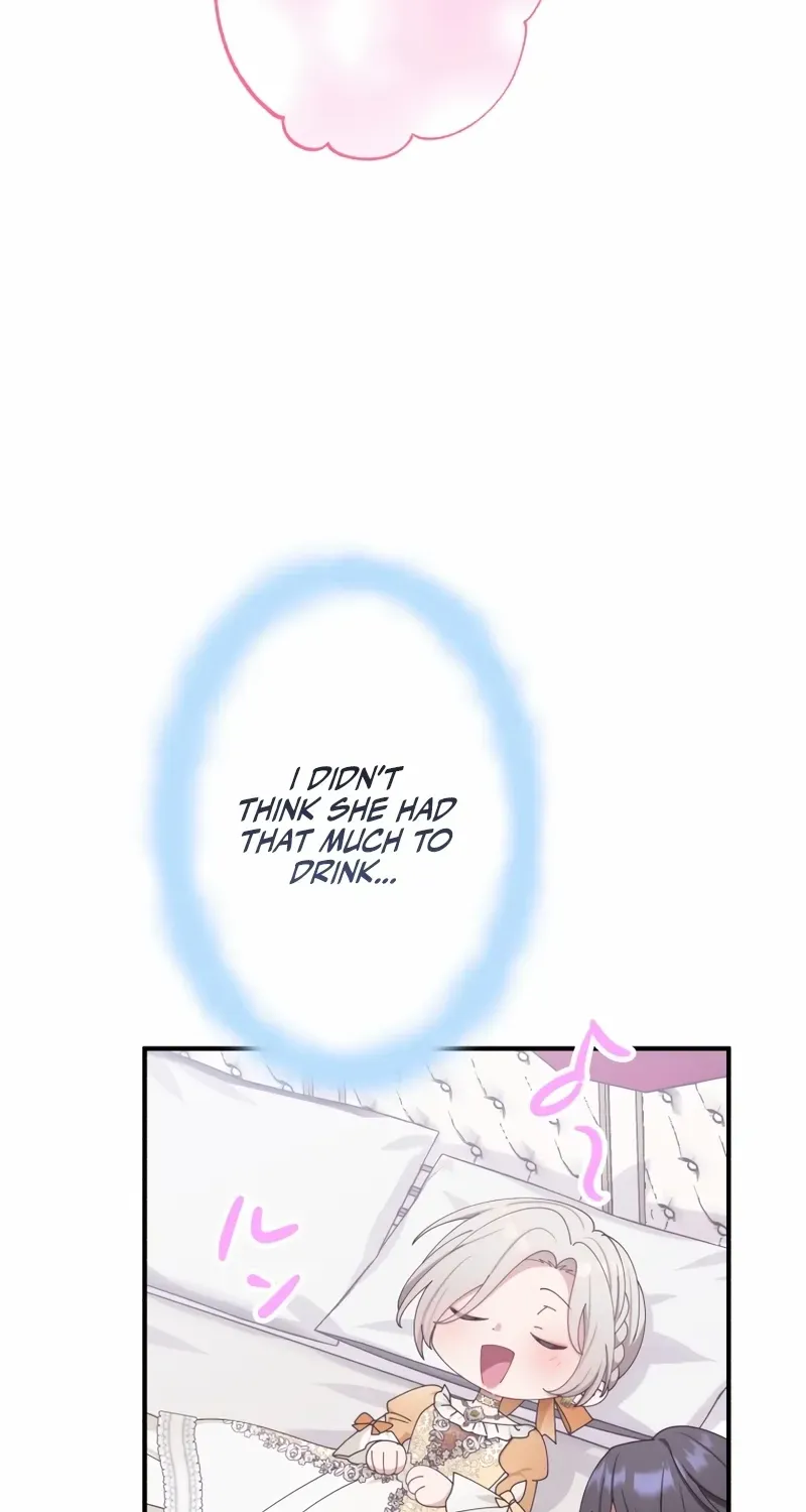 I Don’t Want to Remarry a Tyrant Chapter 27 page 32 - 