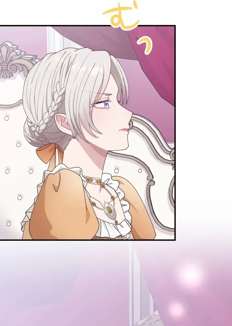 I Don’t Want to Remarry a Tyrant Chapter 27 page 39 - 