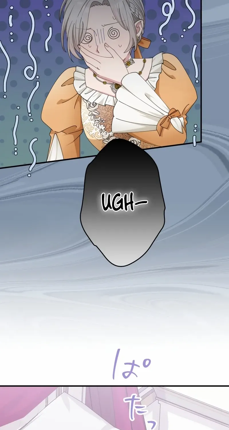 I Don’t Want to Remarry a Tyrant Chapter 27 page 63 - 