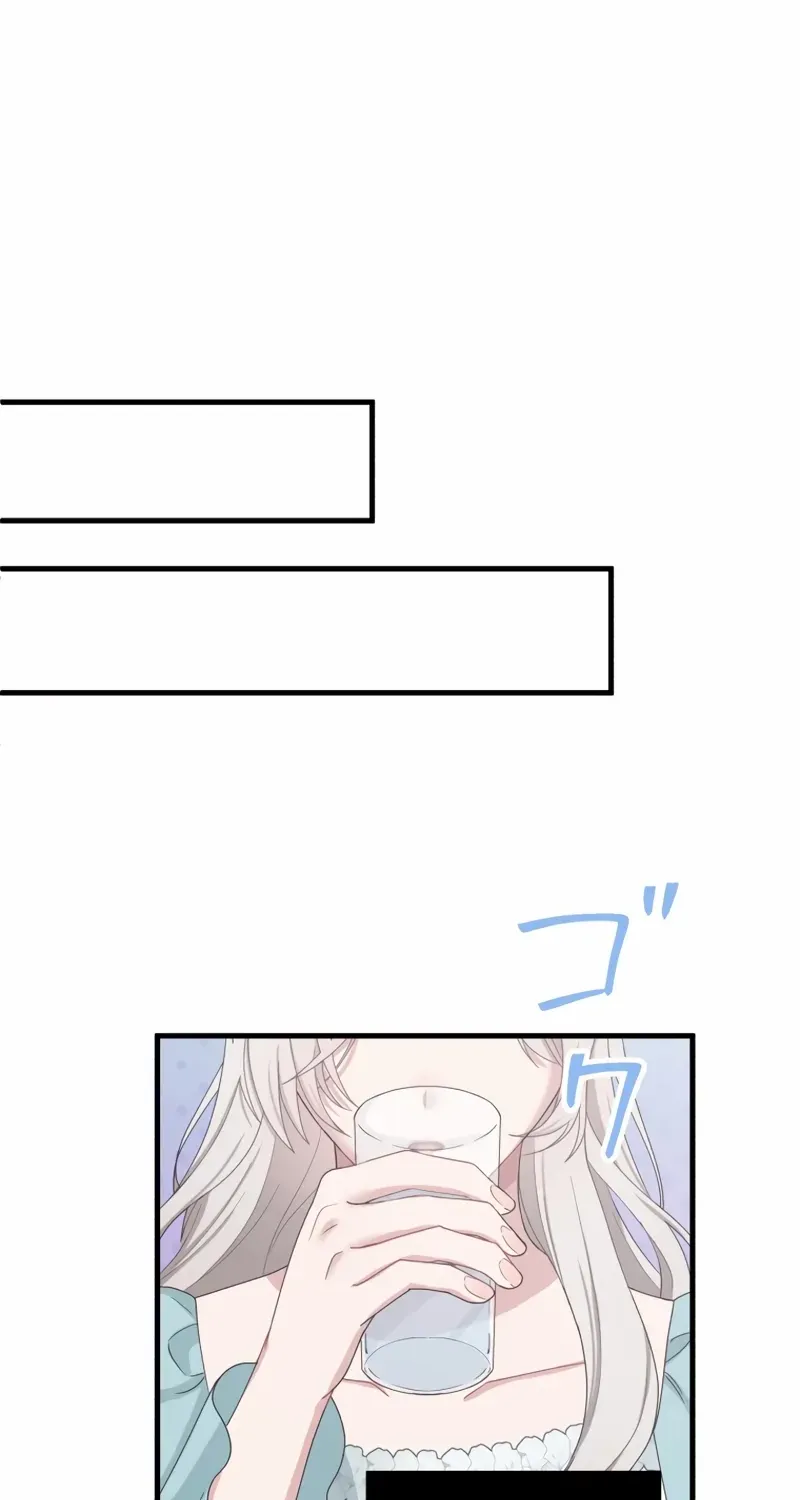 I Don’t Want to Remarry a Tyrant Chapter 28 page 17 - 