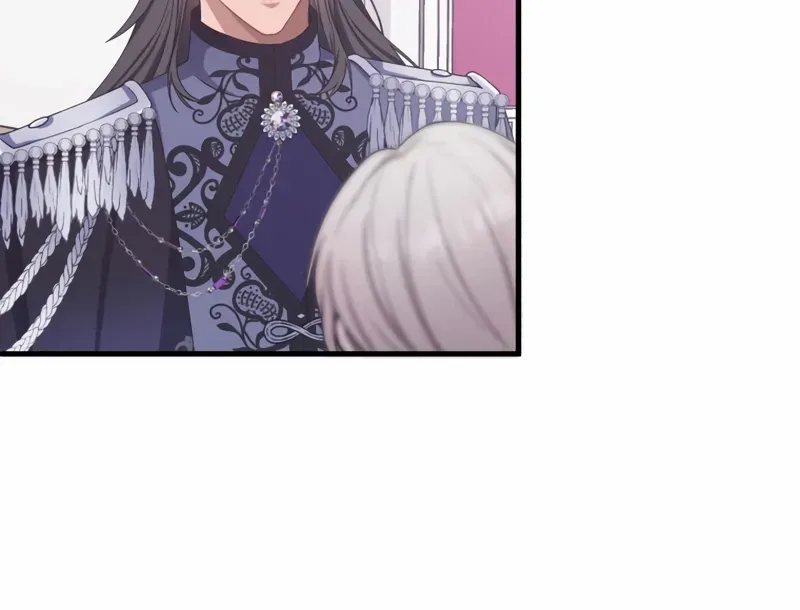 I Don’t Want to Remarry a Tyrant Chapter 28 page 27 - 