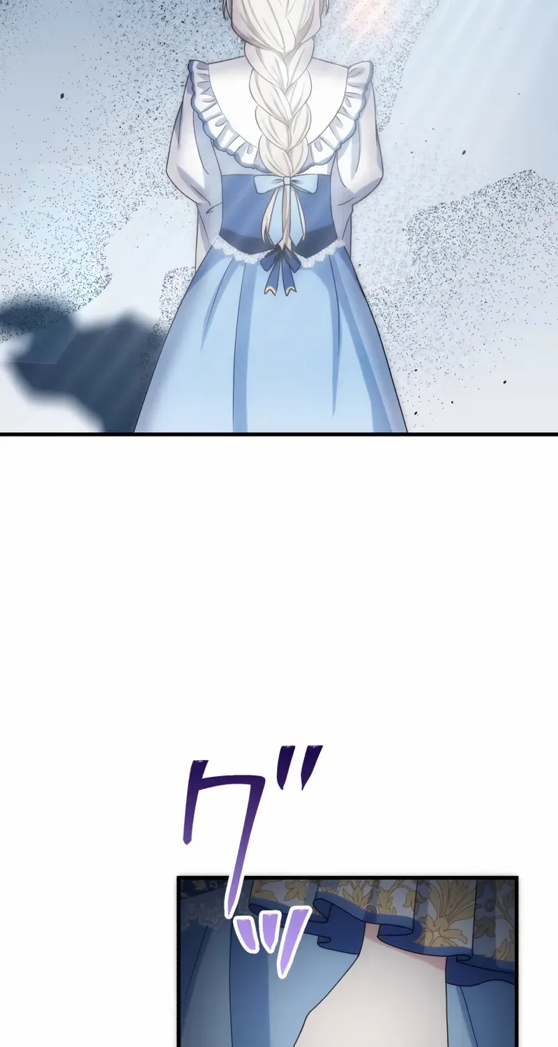 I Don’t Want to Remarry a Tyrant Chapter 28 page 48 - 