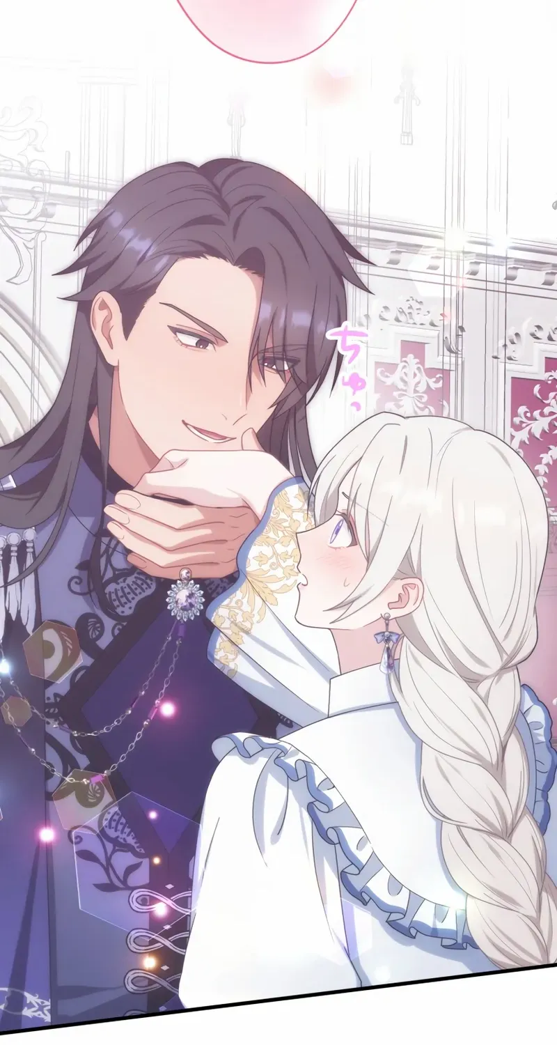 I Don’t Want to Remarry a Tyrant Chapter 28 page 57 - 