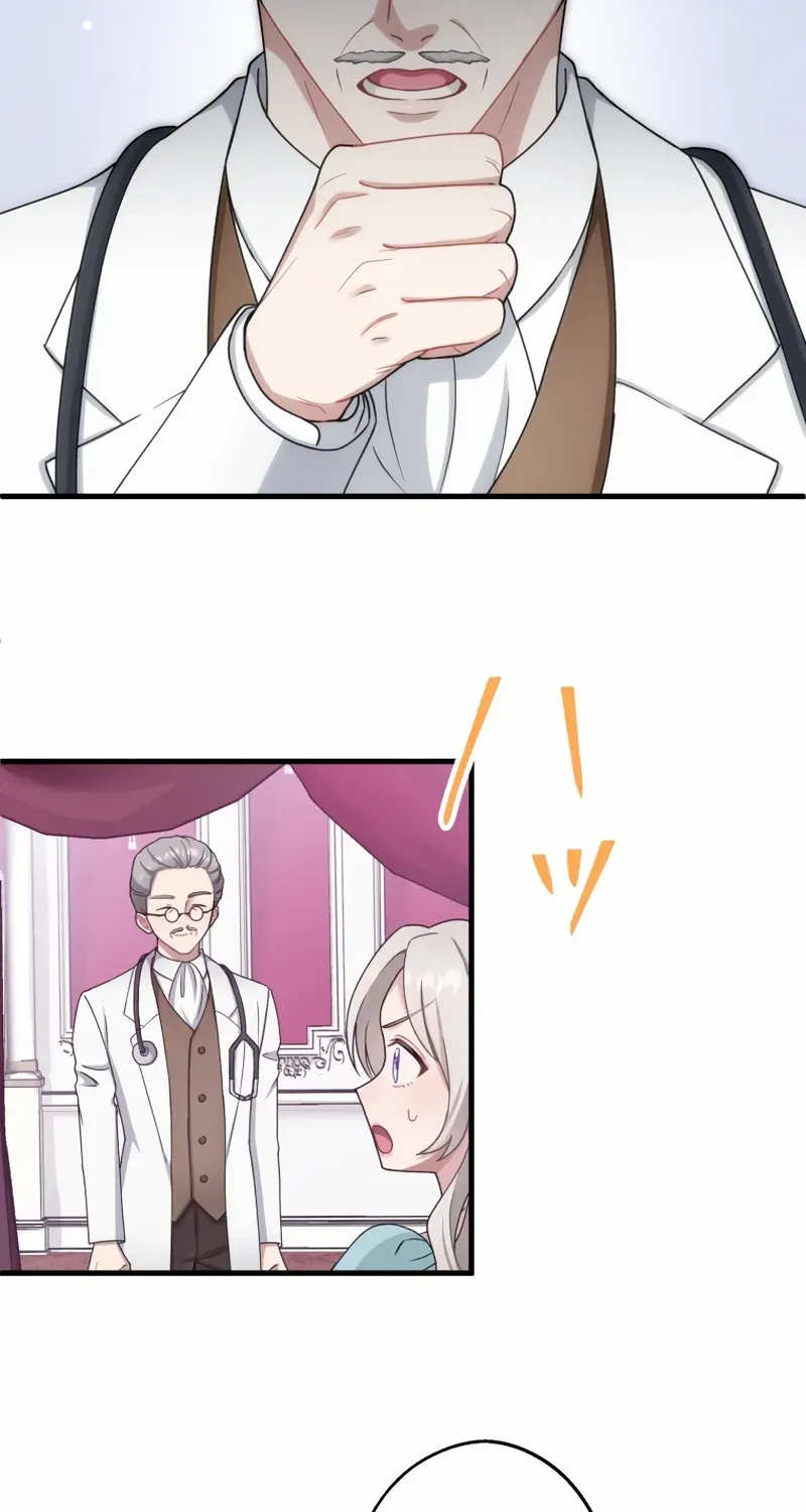 I Don’t Want to Remarry a Tyrant Chapter 28 page 7 - 