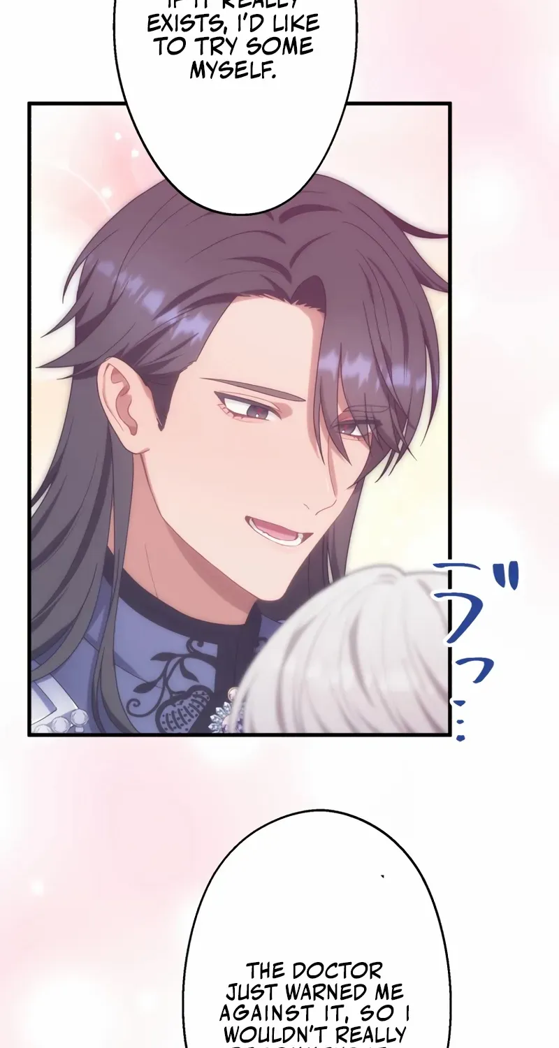 I Don’t Want to Remarry a Tyrant Chapter 28 page 68 - 