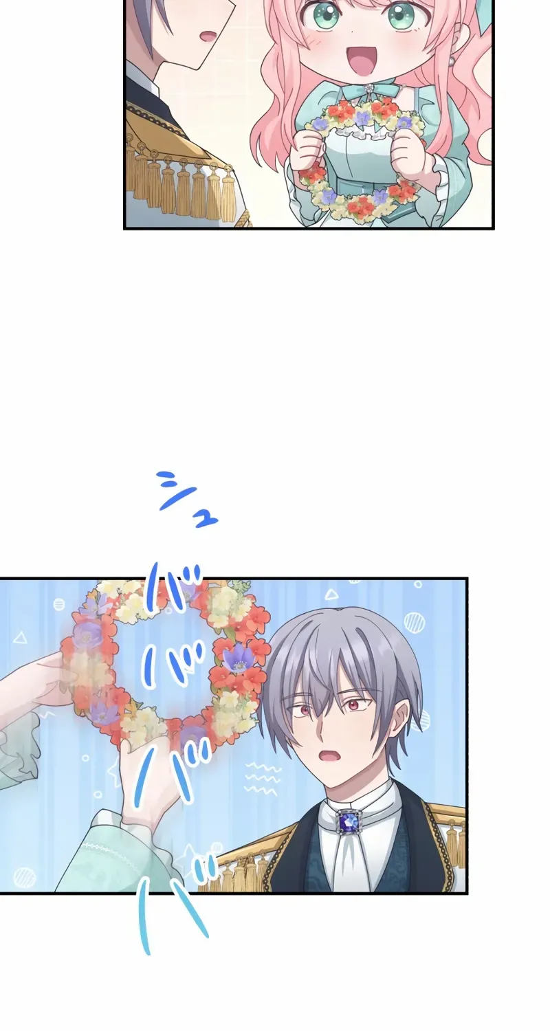 I Don’t Want to Remarry a Tyrant Chapter 29 page 25 - 