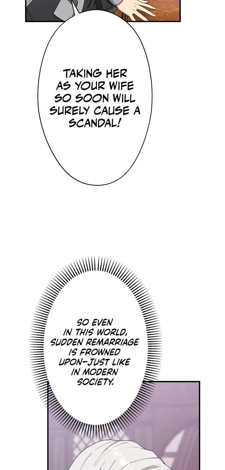 I Don’t Want to Remarry a Tyrant Chapter 3 page 16 - 
