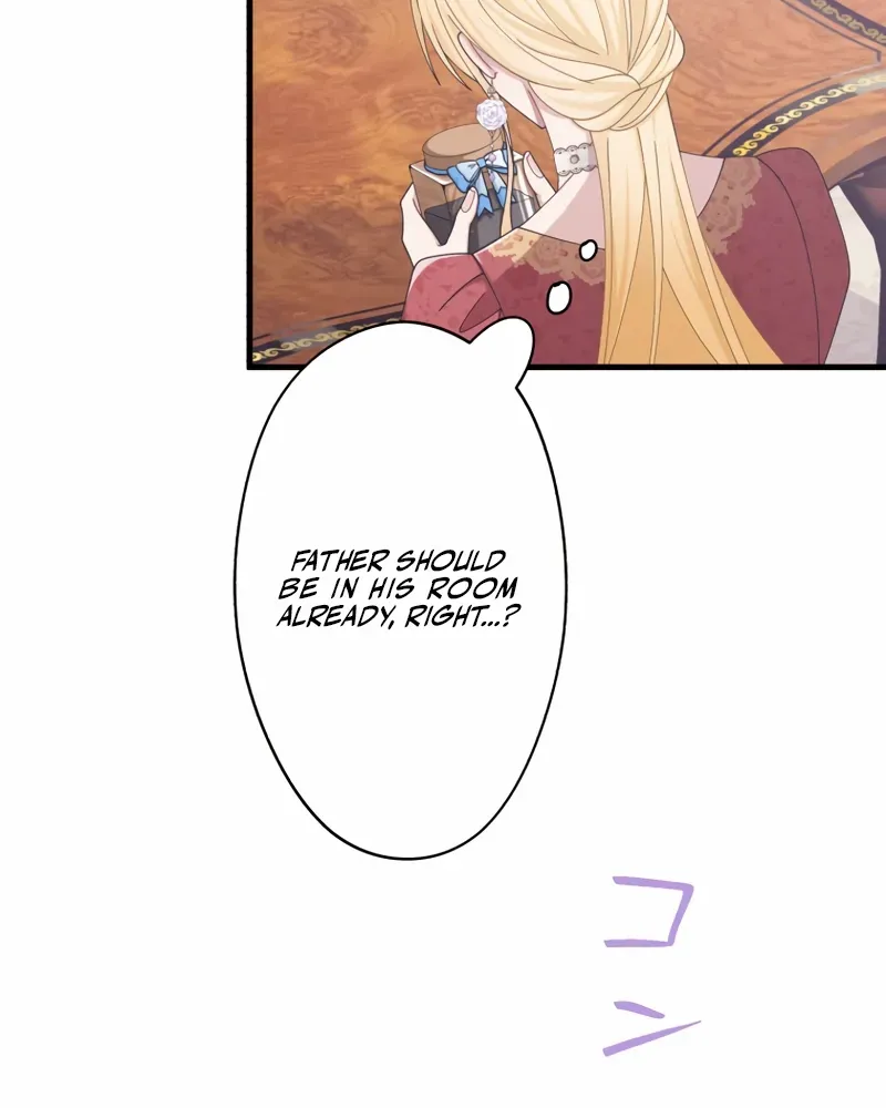 I Don’t Want to Remarry a Tyrant Chapter 30 page 70 - 