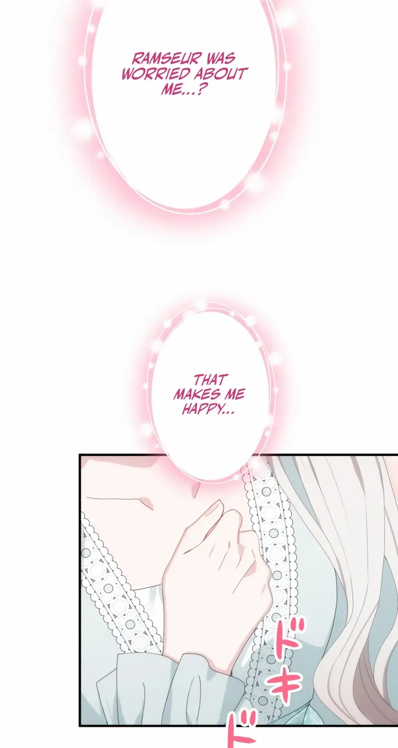 I Don’t Want to Remarry a Tyrant Chapter 31 page 16 - 