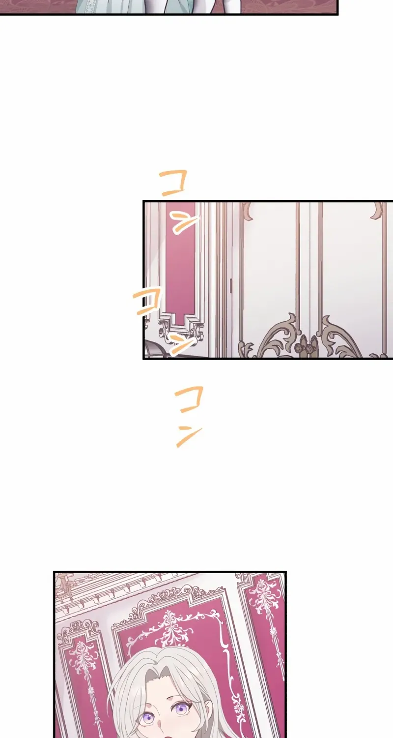 I Don’t Want to Remarry a Tyrant Chapter 31 page 3 - 