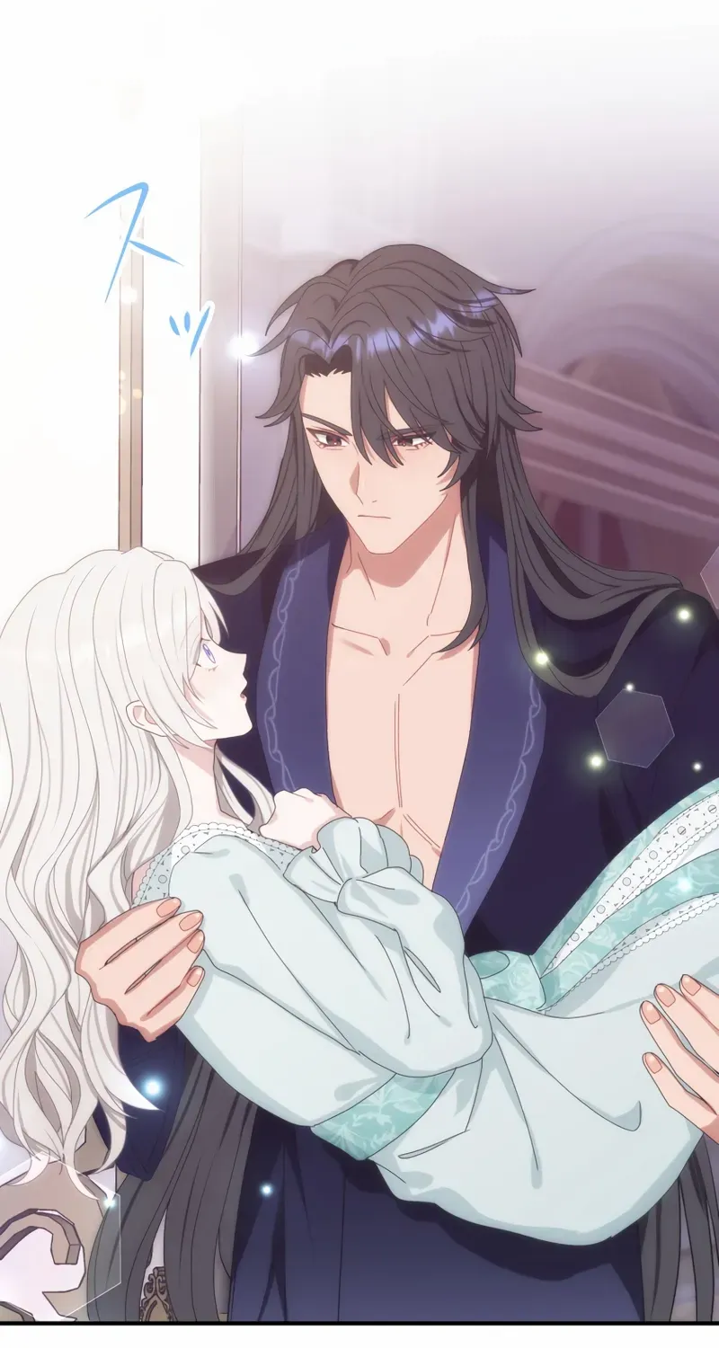 I Don’t Want to Remarry a Tyrant Chapter 31 page 21 - 