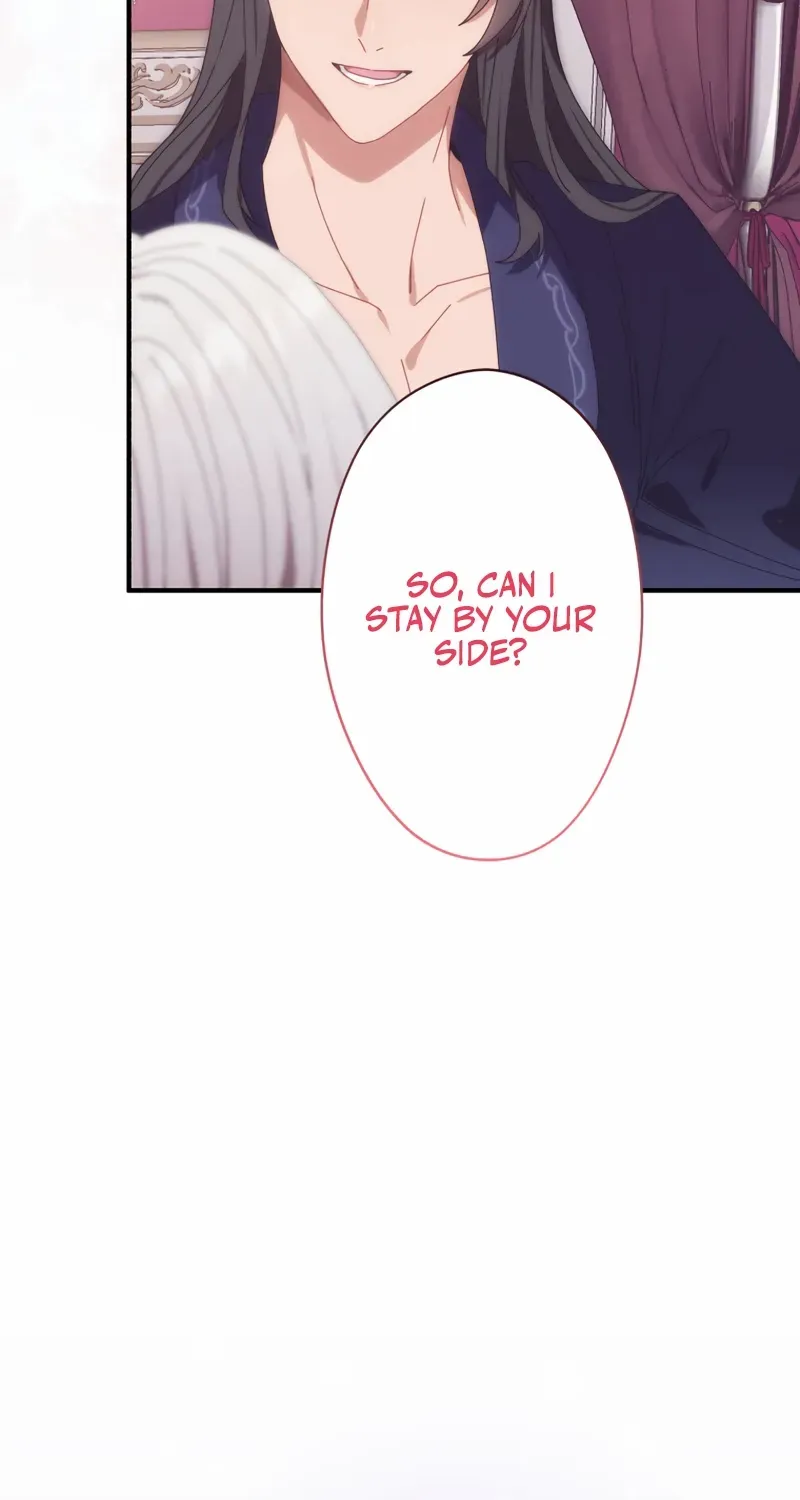 I Don’t Want to Remarry a Tyrant Chapter 31 page 31 - 