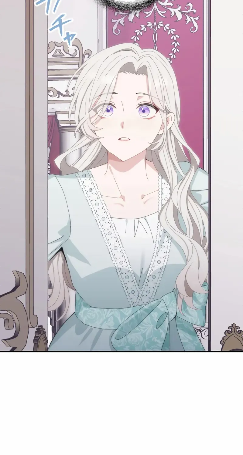 I Don’t Want to Remarry a Tyrant Chapter 31 page 5 - 