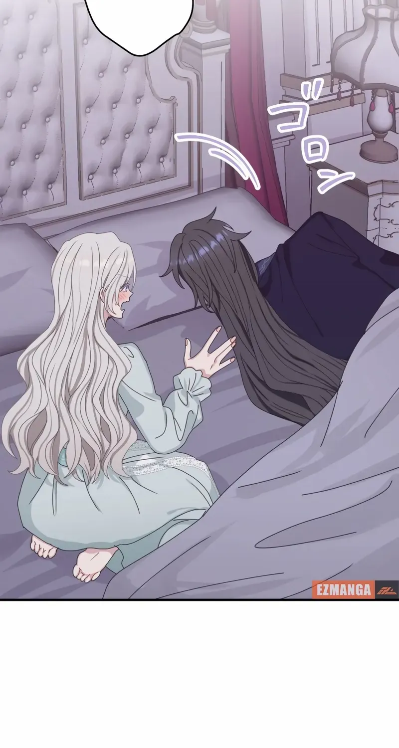I Don’t Want to Remarry a Tyrant Chapter 31 page 42 - 