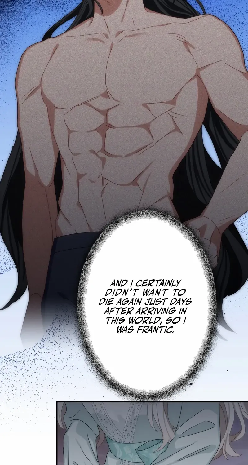 I Don’t Want to Remarry a Tyrant Chapter 31 page 53 - 