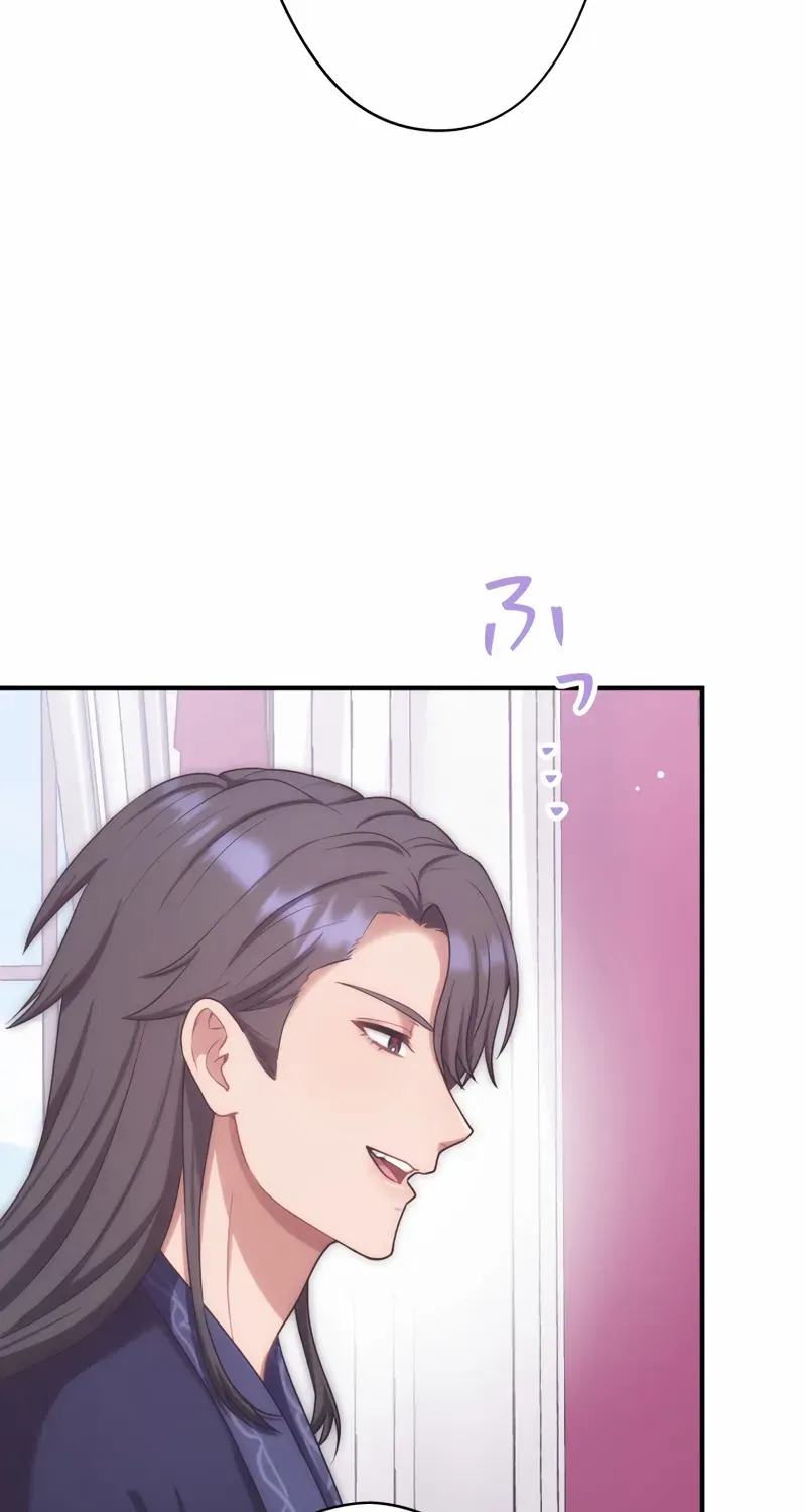 I Don’t Want to Remarry a Tyrant Chapter 32 page 24 - 