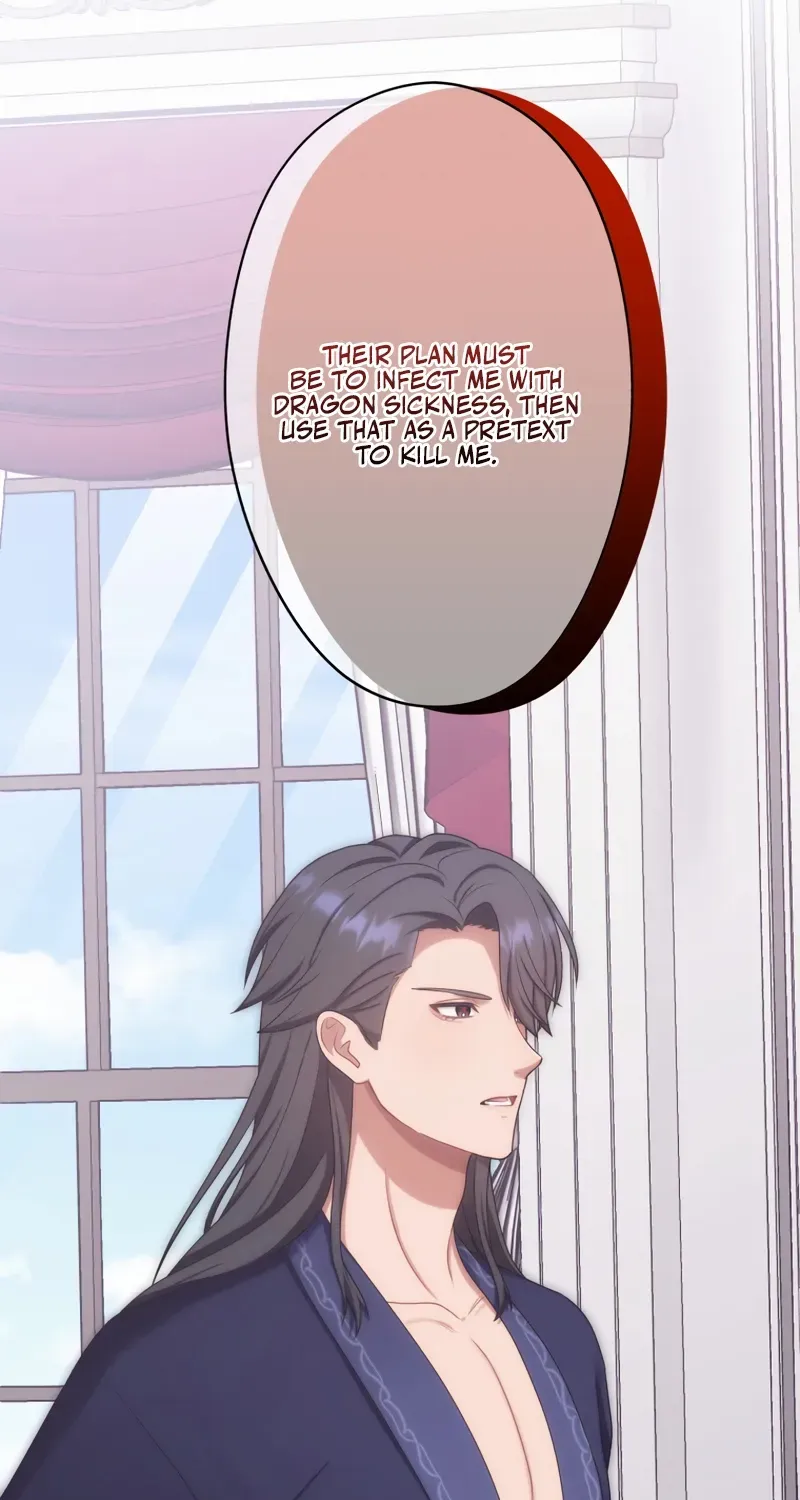 I Don’t Want to Remarry a Tyrant Chapter 32 page 30 - 