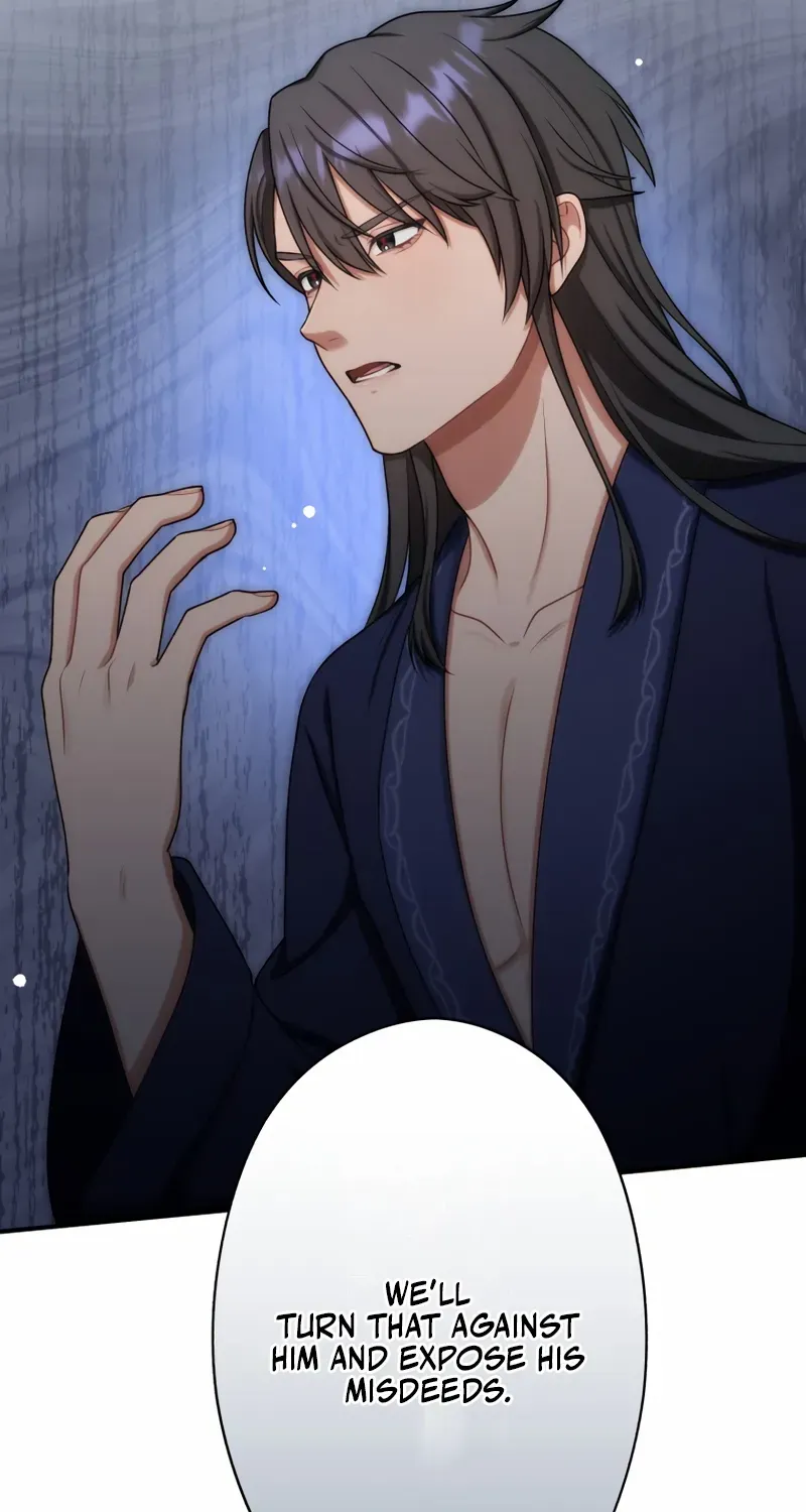 I Don’t Want to Remarry a Tyrant Chapter 32 page 43 - 