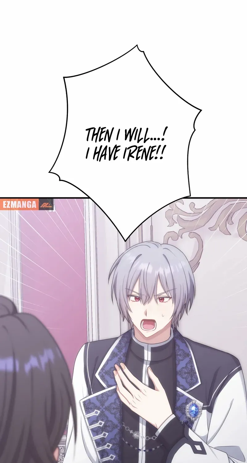 I Don’t Want to Remarry a Tyrant Chapter 32 page 46 - 