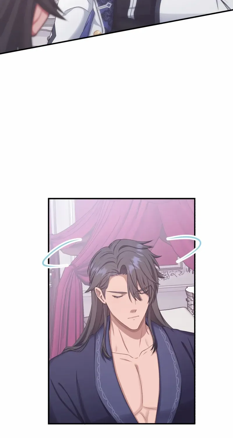 I Don’t Want to Remarry a Tyrant Chapter 32 page 47 - 