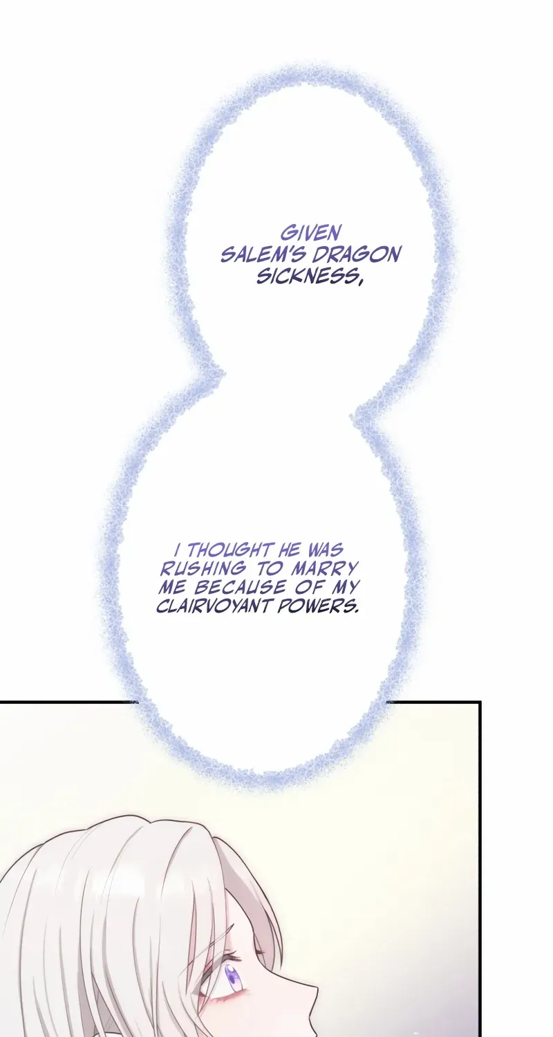 I Don’t Want to Remarry a Tyrant Chapter 32 page 64 - 