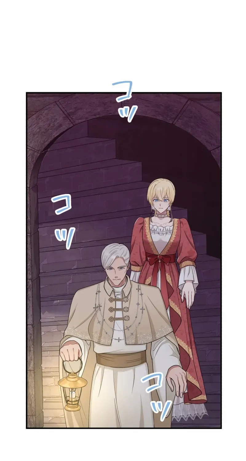 I Don’t Want to Remarry a Tyrant Chapter 32 page 78 - 