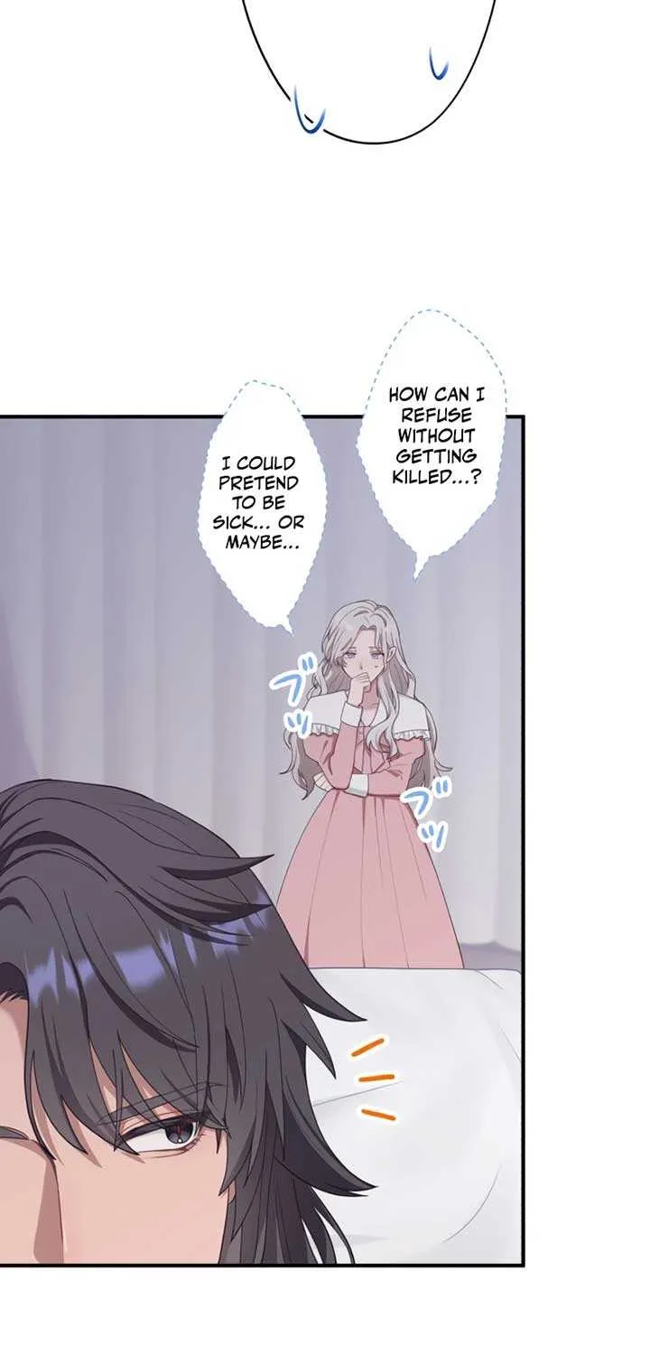 I Don’t Want to Remarry a Tyrant Chapter 4 page 11 - 