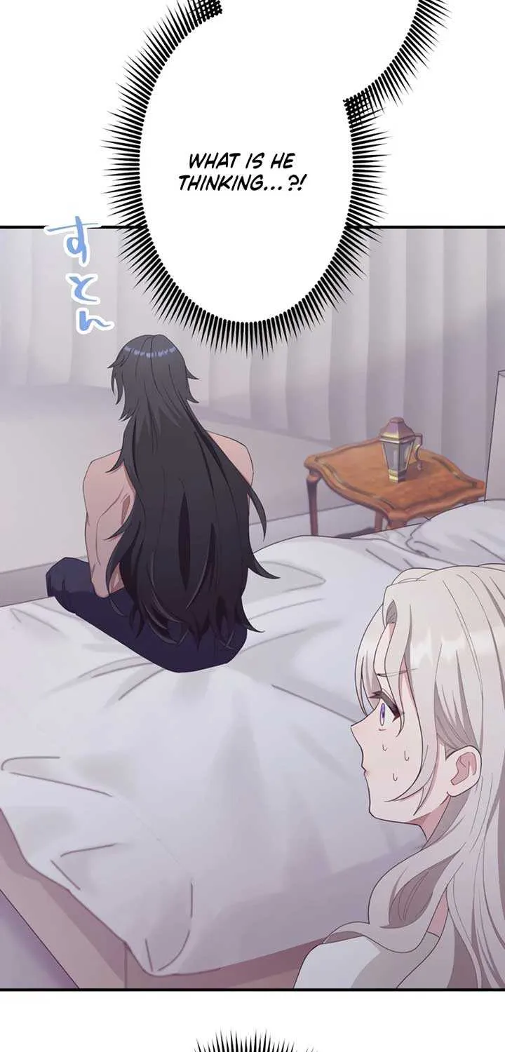 I Don’t Want to Remarry a Tyrant Chapter 4 page 4 - 