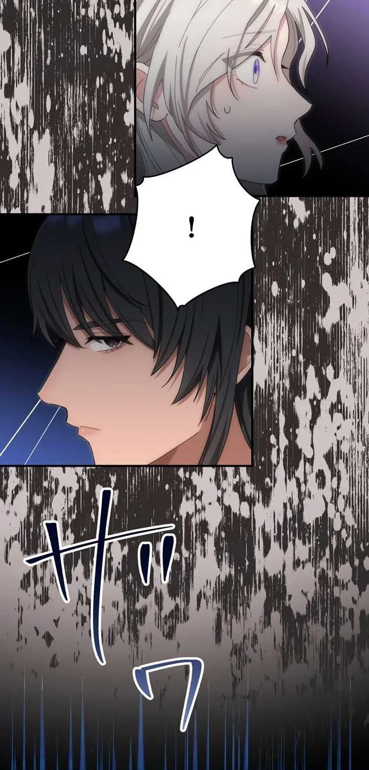 I Don’t Want to Remarry a Tyrant Chapter 4 page 32 - 