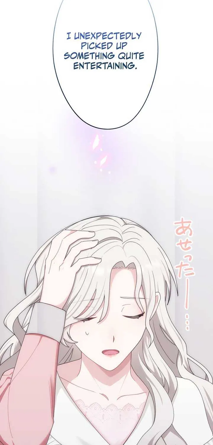 I Don’t Want to Remarry a Tyrant Chapter 4 page 58 - 