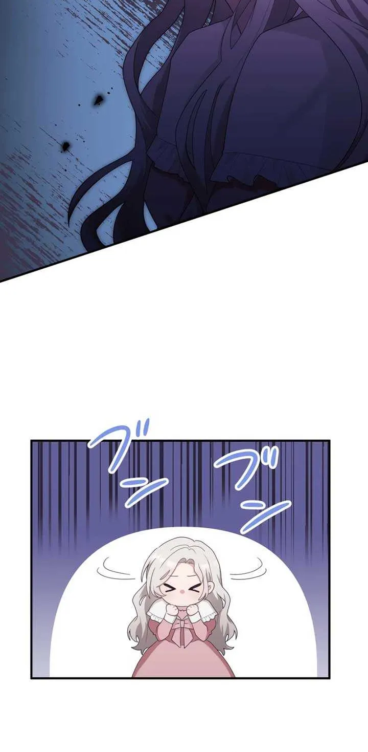 I Don’t Want to Remarry a Tyrant Chapter 4 page 66 - 