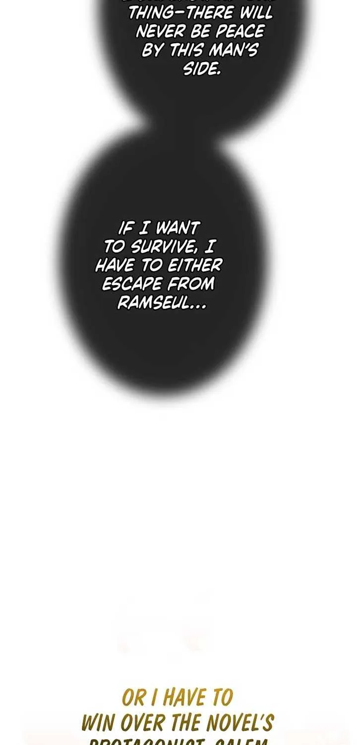 I Don’t Want to Remarry a Tyrant Chapter 4 page 71 - 