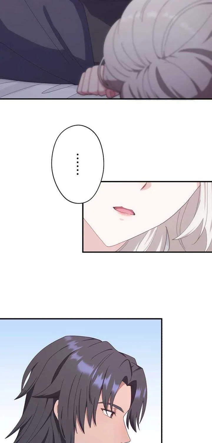 I Don’t Want to Remarry a Tyrant Chapter 4 page 82 - 