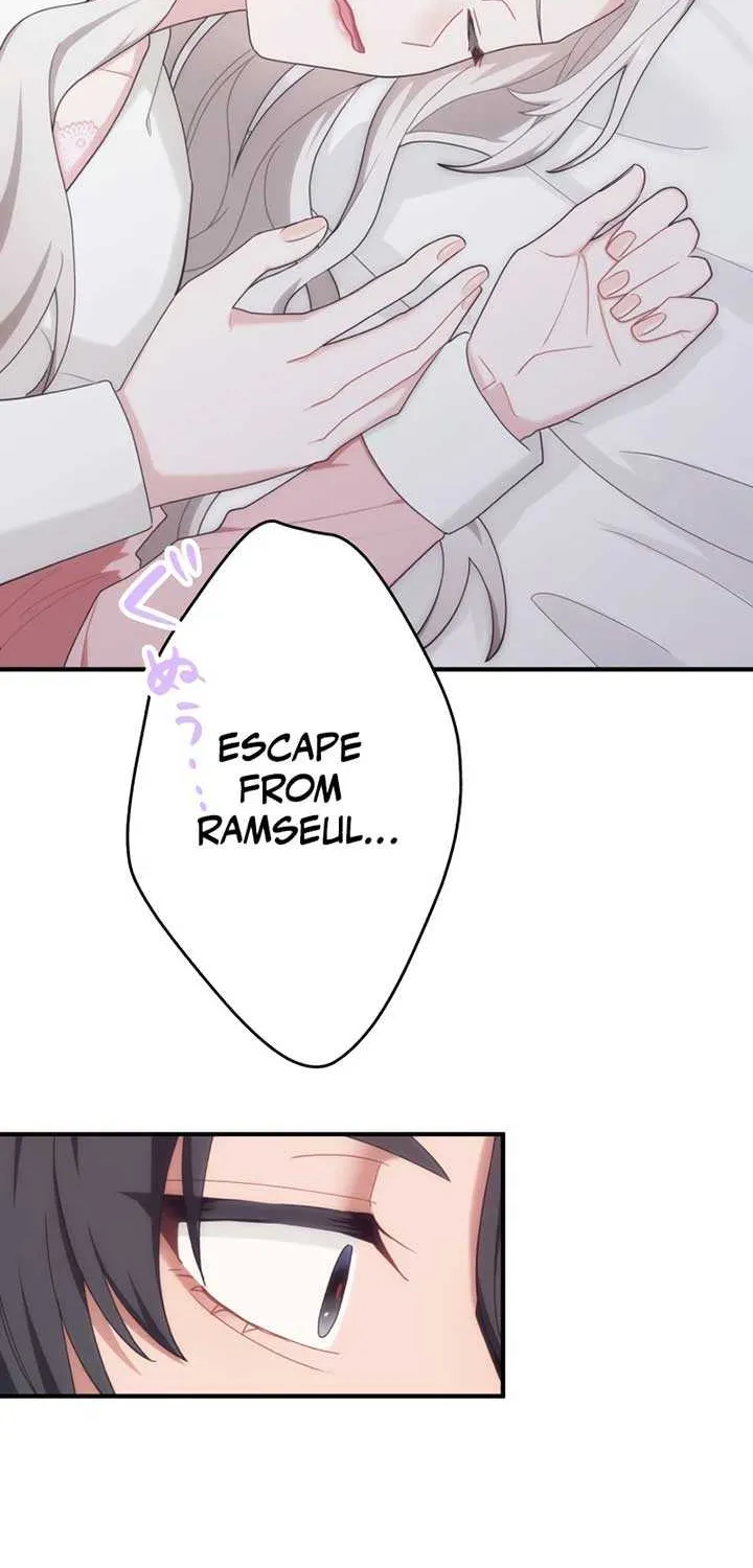 I Don’t Want to Remarry a Tyrant Chapter 4 page 84 - 