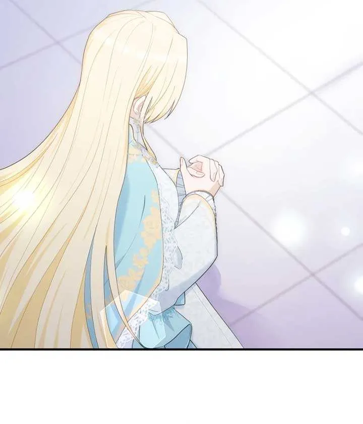 I Don’t Want to Remarry a Tyrant Chapter 4 page 89 - 