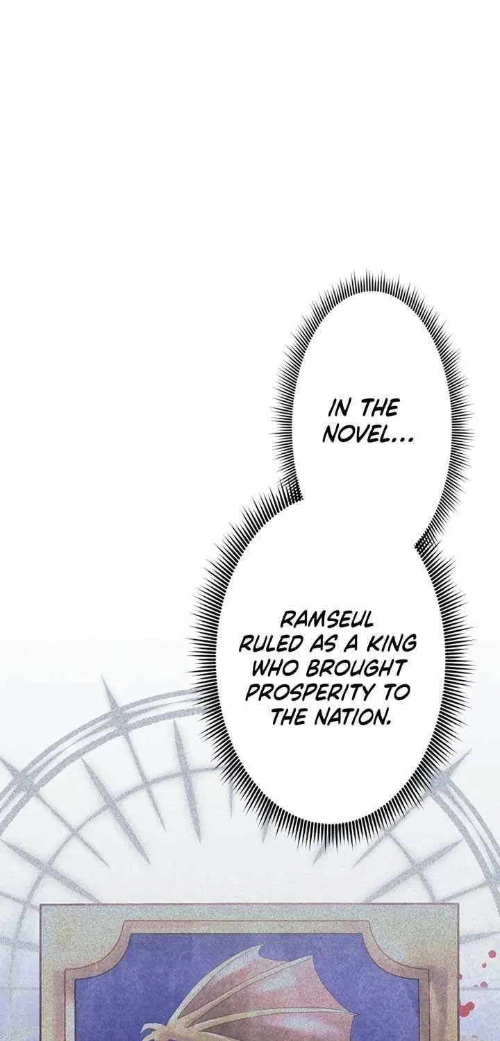 I Don’t Want to Remarry a Tyrant Chapter 5 page 13 - 