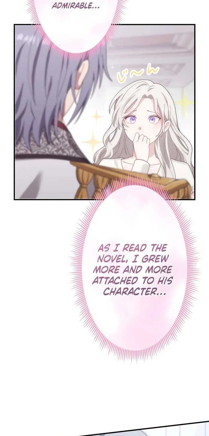 I Don’t Want to Remarry a Tyrant Chapter 5 page 27 - 